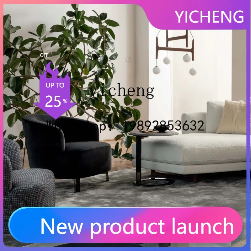 

X3 Modern Living Room Coffee Table Stainless Steel round Side Table Combination Minimalist