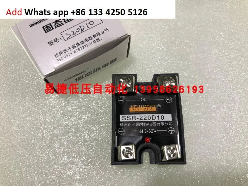

Original brand new KEJIKEYI Hangzhou Xizi SSR-220D10 solid-state relay SSR-480D10 SSR-380D10P