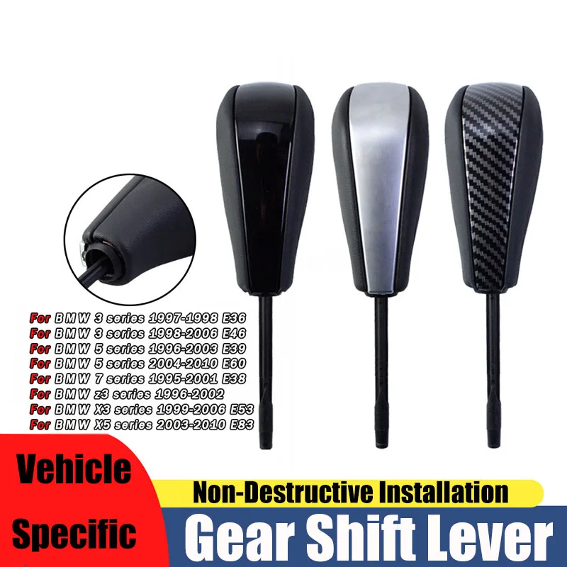 

Подходит для автомобильной головки переключения передач BMW, высококачественная модифицированная автомобильная ручка переключения передач, аксессуары для кабины