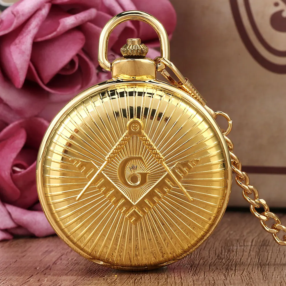 Steampunk Bronze/Gold Freemason Symbol Quartz Pocket Watch Fob Chain Pendant Clock High Grade Antique Pocket Timepiece Gifts