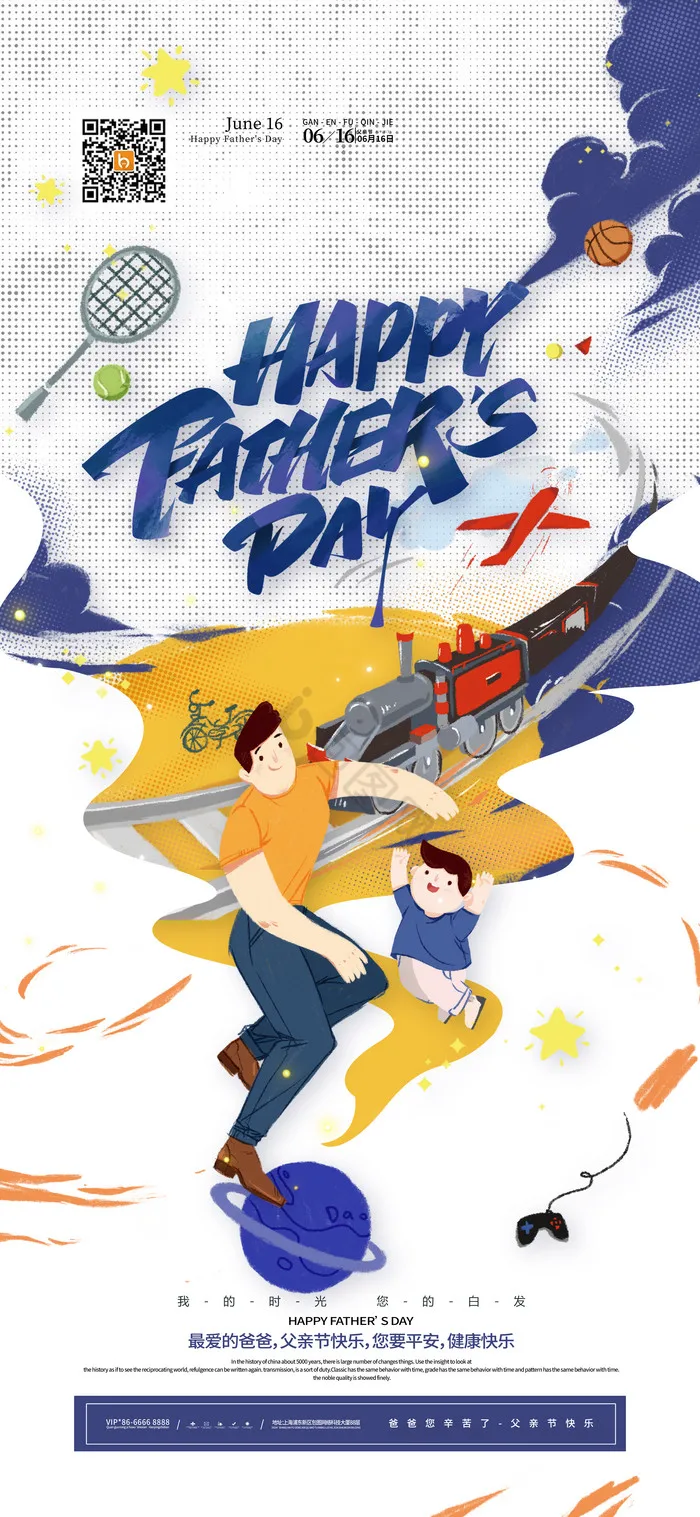 

Used For FeiShen FS 1/8 TANK, SHARKS, Cheetah, ATOM, Leopard, Thunder, RC Car Parts Metal Upgraded Lower Arm