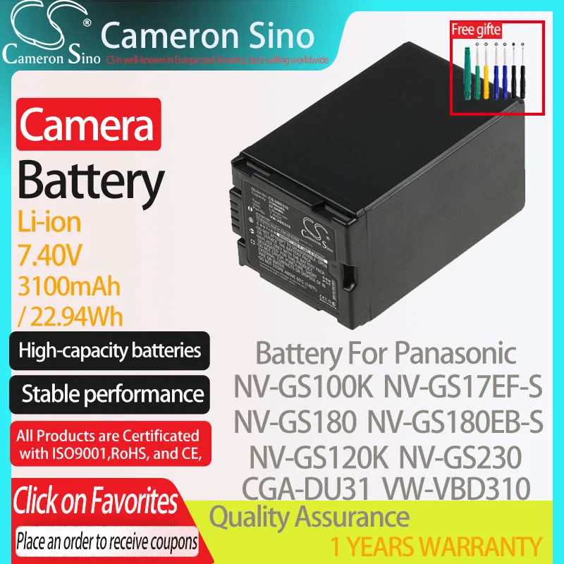 CameronSino Battery for Panasonic NV-GS100K NV-GS120K NV-GS17EF-S NV-GS180EB-S fits Panasonic CGA-DU31 Digital camera Batteries