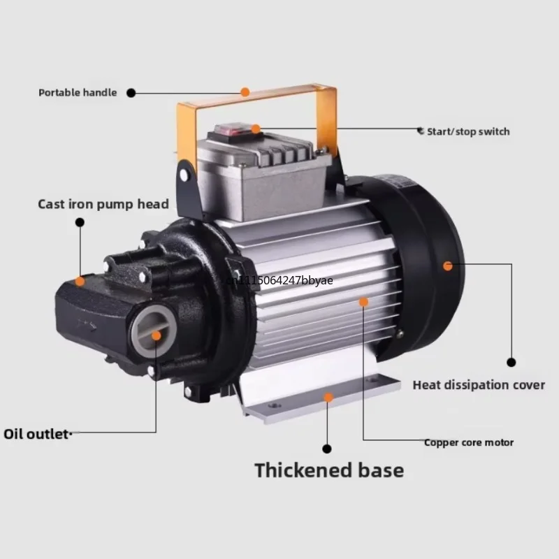 For 550W 220V Plug-in Gear Oil Pump Self-Priming Hydraulic Diesel Pump High Power Oil Transfer Equipment