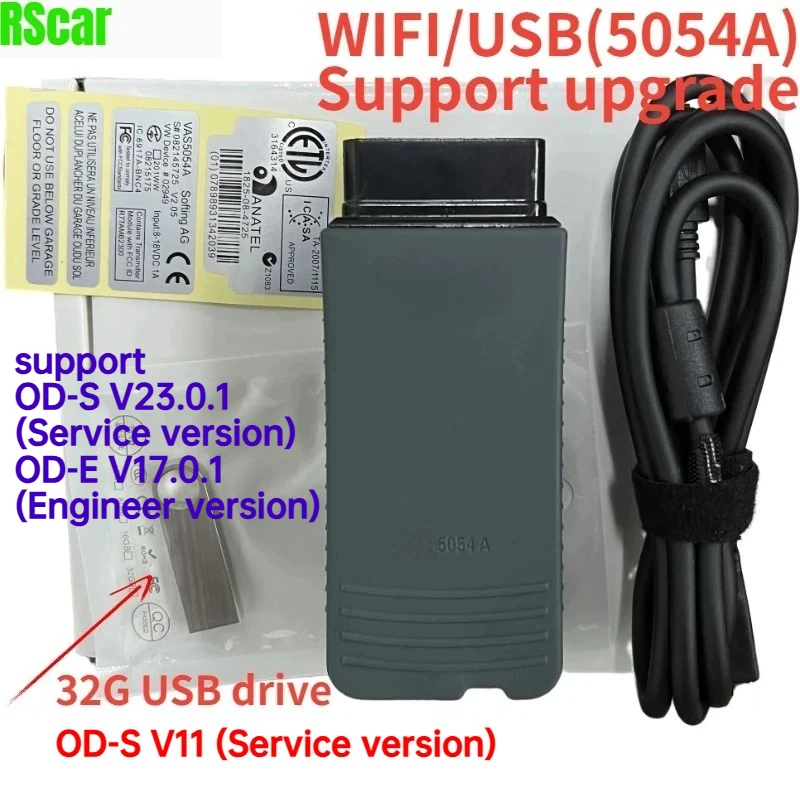 New Wifi/Usb Suppor… - image