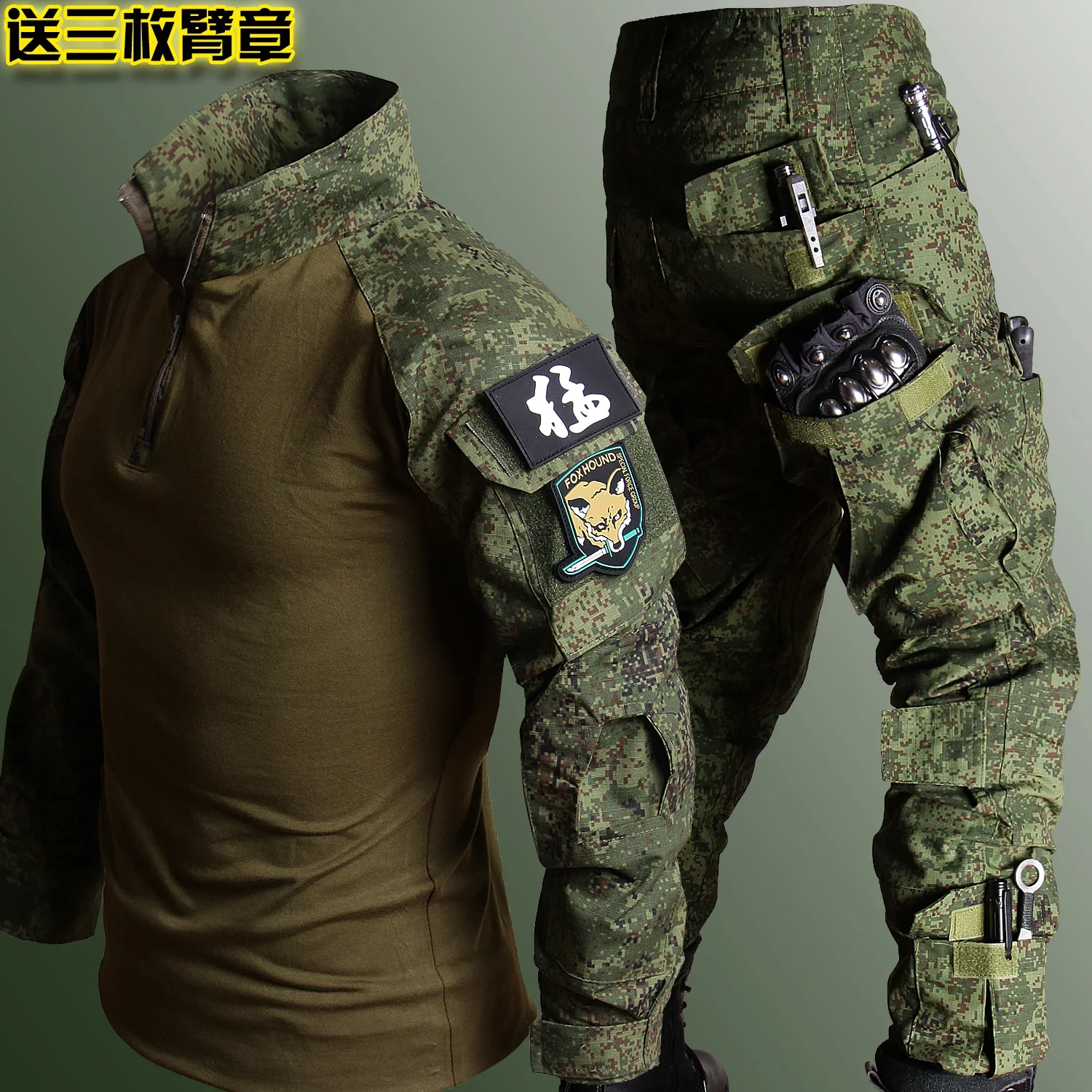 Summer camouflage uniform thin GEN3 instructor Russian male