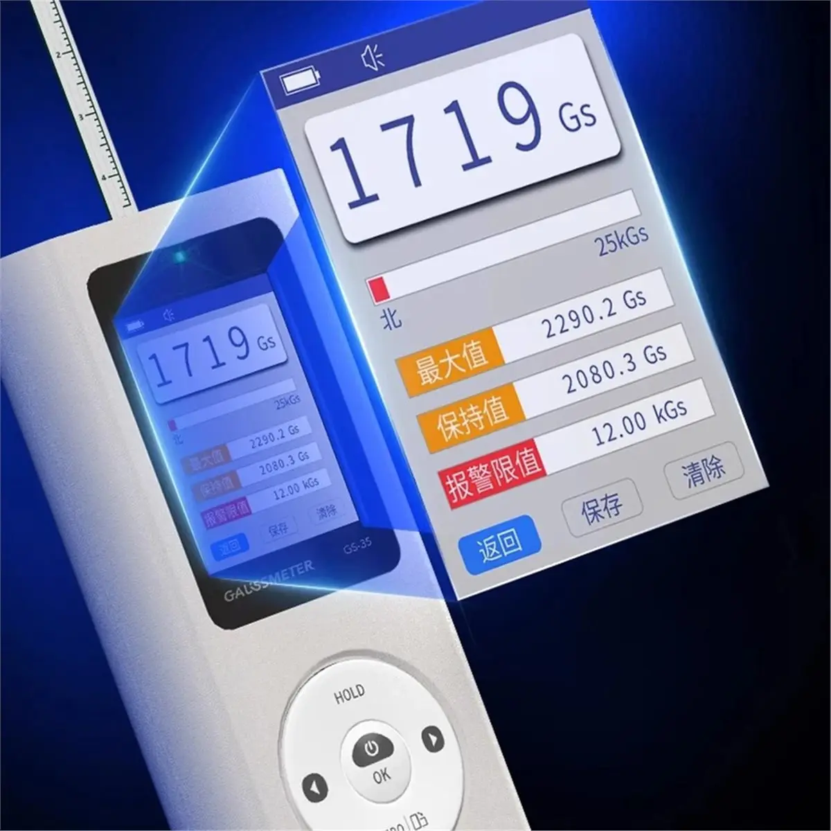 Reliable- 0-25000GS Hall Sensor Digital for Tesla Meter, Handheld Magnetic Induction Intensity Detector Grade 1 Accuracy