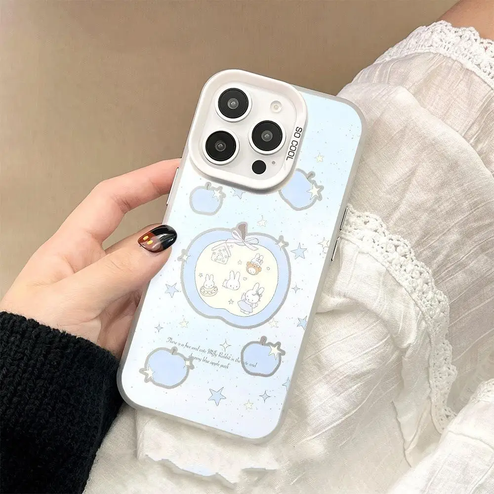 Miffy Phone Case Ka… - image