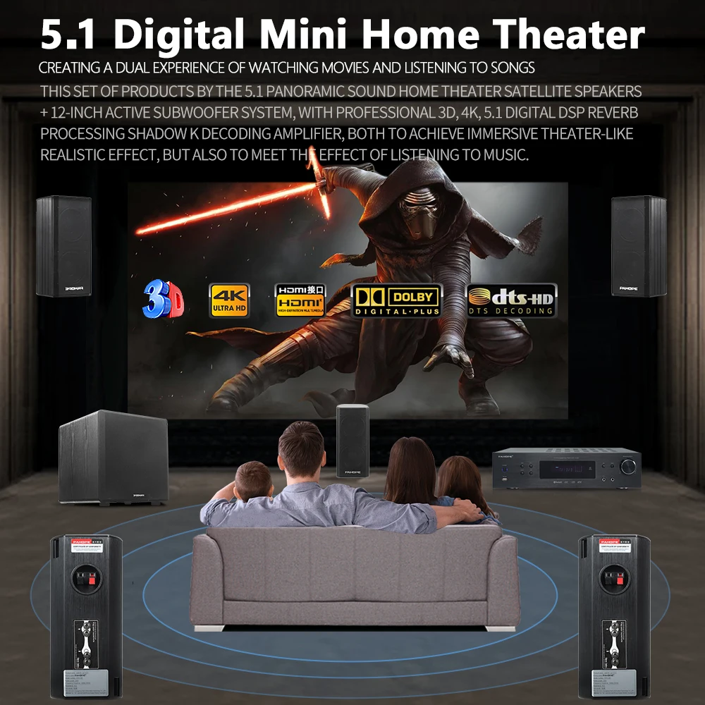 5.1 Home Theater Sound System DTS 3D/4K  Digital Decoding Amplifier BT HD Home Theatre System Set