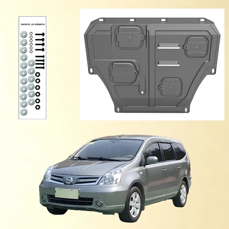 Durable Car Engine Protection Plate Heat Resistant Underbody Shield for  Nissan Livina Geniss 2006-2010 1.8L
