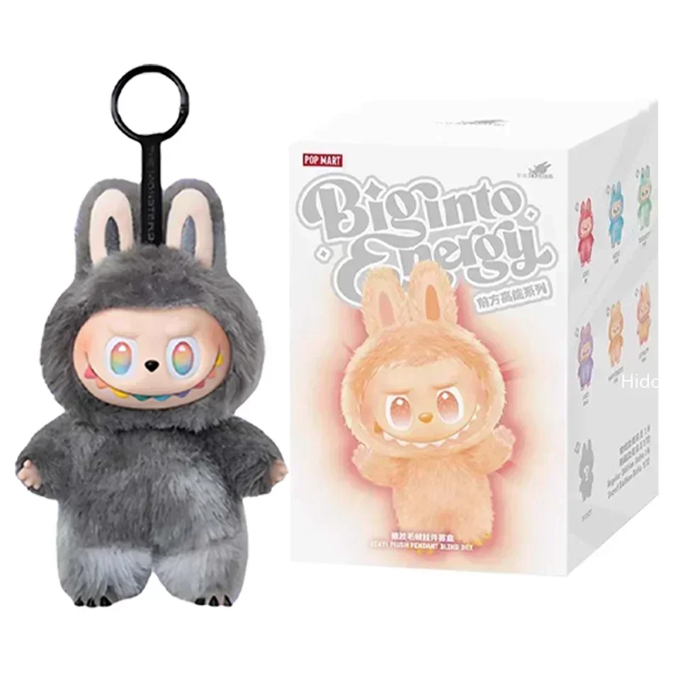 V2 V3 Battito cardiaco Macaron ha un posto grande nella collezione di portachiavi con decorazioni per bambole con ciondolo della serie Energy