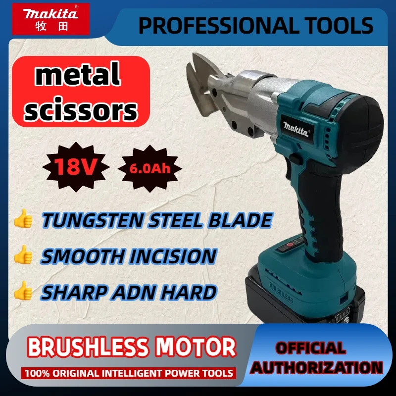 wholesale Makita Electric Cordless Iron Scissors Machine Professional Metal Cutting Tools Rechargeable Sheet Shear Cutter 18V
