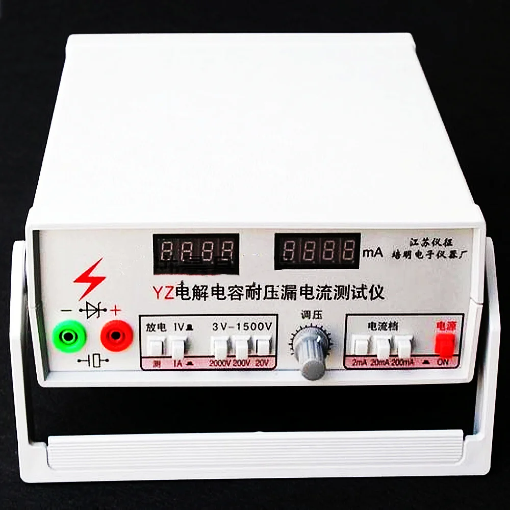 YZ-056 Electrolytic Capacitor Withstand Voltage Leakage Current Tester Insulation Resistance Diode Triode Voltage Stabilizer