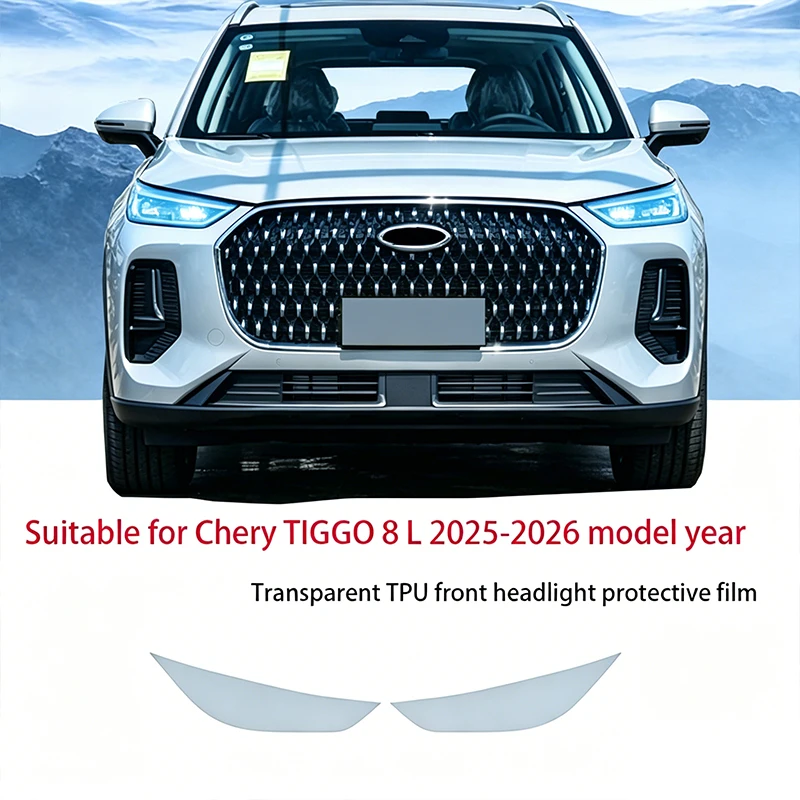 

Fit for Chery TIGGO 8 L 2025-2026 Transparent Smoked Black TPU Headlight PPF Film Anti-Scratch Pre Cut Vinyl Wrap Protective Kit