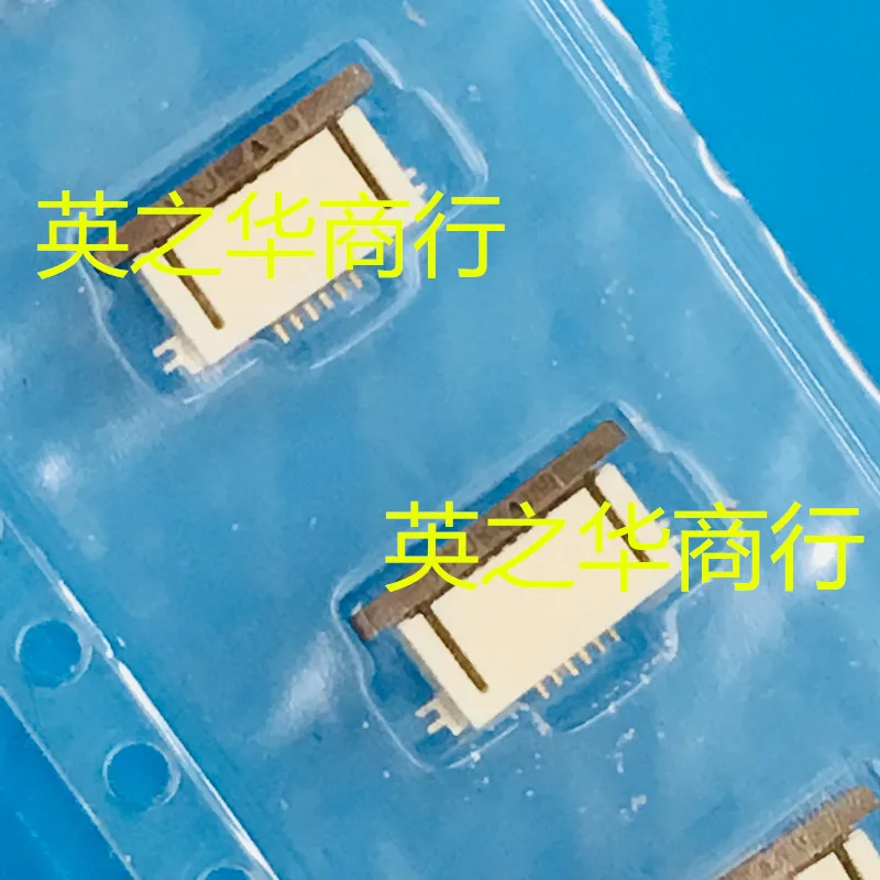 30pcs original new 52746-0671 527460671 0527460671 FFC/FPC lower connection 0.5MM 6Pin