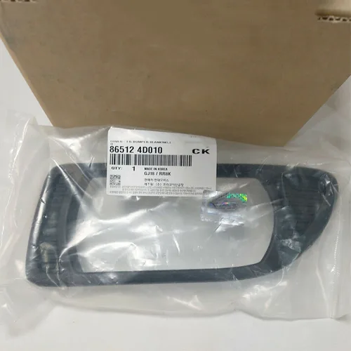 BEZEL de cubierta de lámpara para KIA SEDONA CARNIVAL 06-14