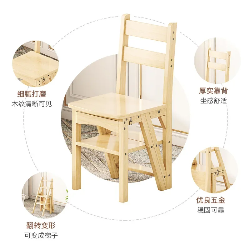 Household Folding and Expansion Dual Use Solid Wooden Ladder Stool Indoor Climbing Hermitage Ladder Stairs Multi-function