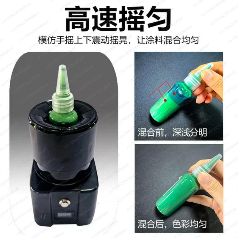 Electric Paint Shaker - Nail Polish Shaker Tattoo Ink and Model Paint Mixer Vibration Mixer Glue Raising Power Tool