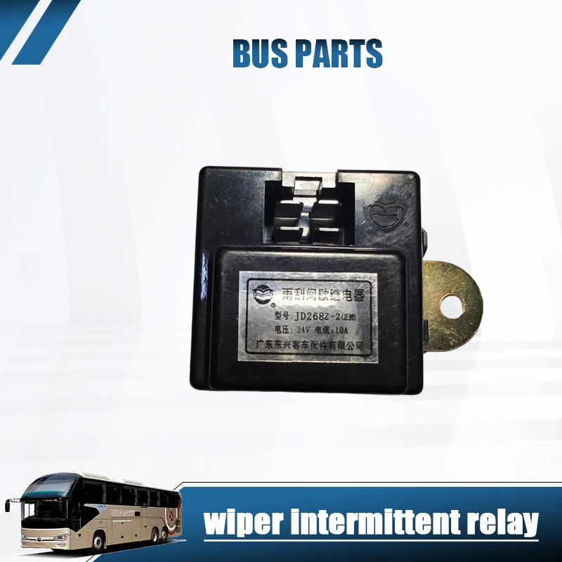 NEW Wiper Intermittent Relay JD268Z-2 for Golden Dragon Mini Bus / Coaster-Like Minibus Parts