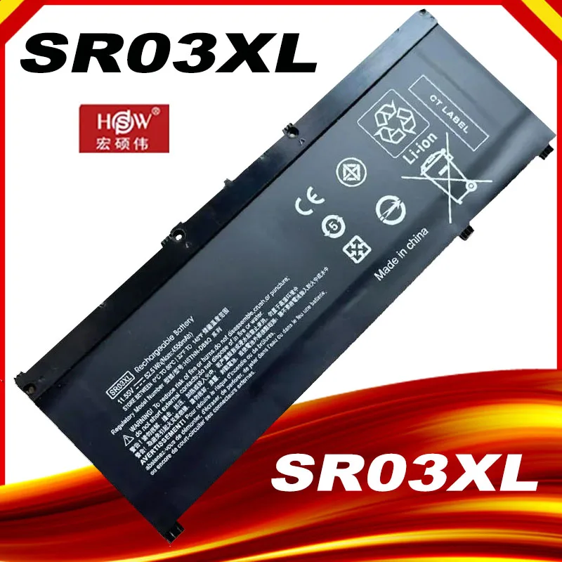 

SR03XL Battery for HP OMEN 15-CX 15-DC TPN-Q211 TPN-Q194 Q193 TPN-C133 TPN-C134 HSTNN-DB8Q L08934-2B1 L08855-855 11.55V 52.5WH