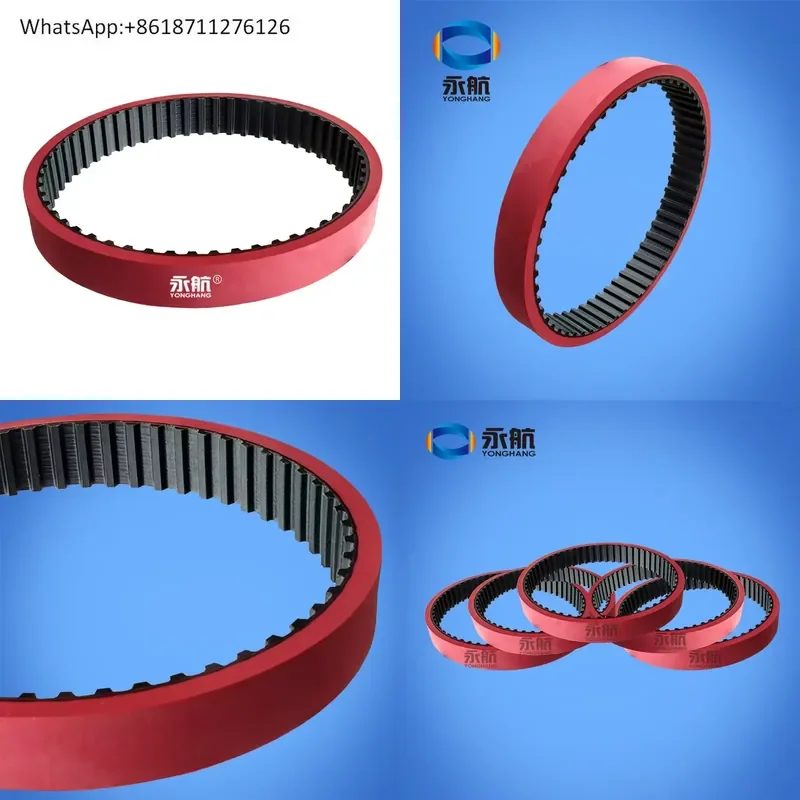 1pcs 1pcs Red Glue Timing Belt 187L 240L Thickened Film Drawing Industrial Belt for Vertical Packaging Machine
