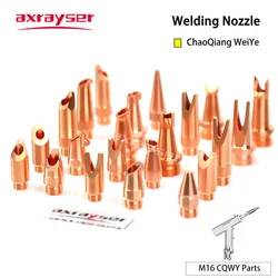 Welding Nozzle for Welding Torch M16 Hand Held Scale Tube Protective Windows Focusing Lens CQWY WEIYE Head Fiber Machine Parts