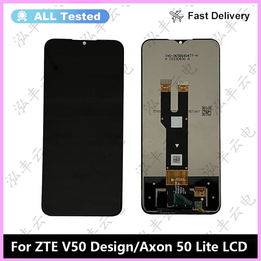 

For ZTE V50 Design Axon 50 Lite LCD Display Screen Sensor Touch Panel For ZTE V50 Design Axon 50 Lite lcd Display