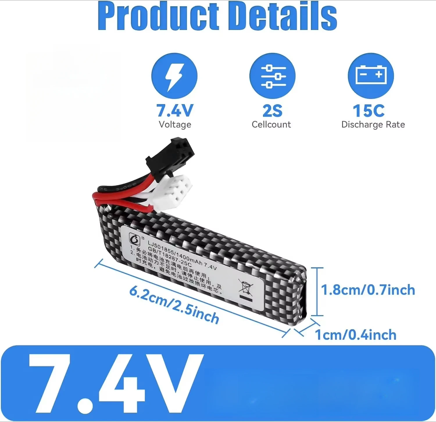 7.4V 1400mAh 25C Lipo Battery for Water Gun RC Electric Toy Airsoft Pistol Gel Gun STD-X2 Automatic Splatter Ball