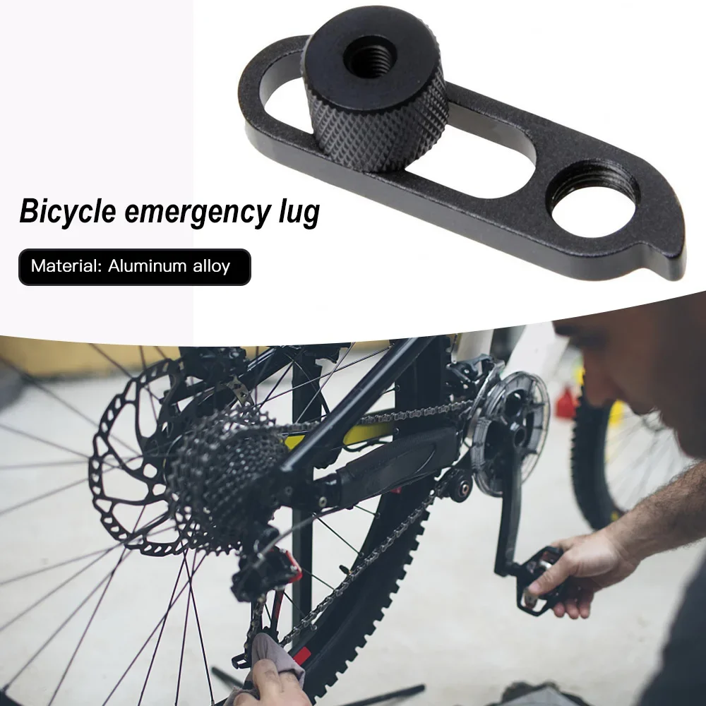 ALLTOO Bike Part aluminum Emergency Gear Derailleur Mech Hanger Universal Tail Hook Extender Dropout Frame Saver-get u home !