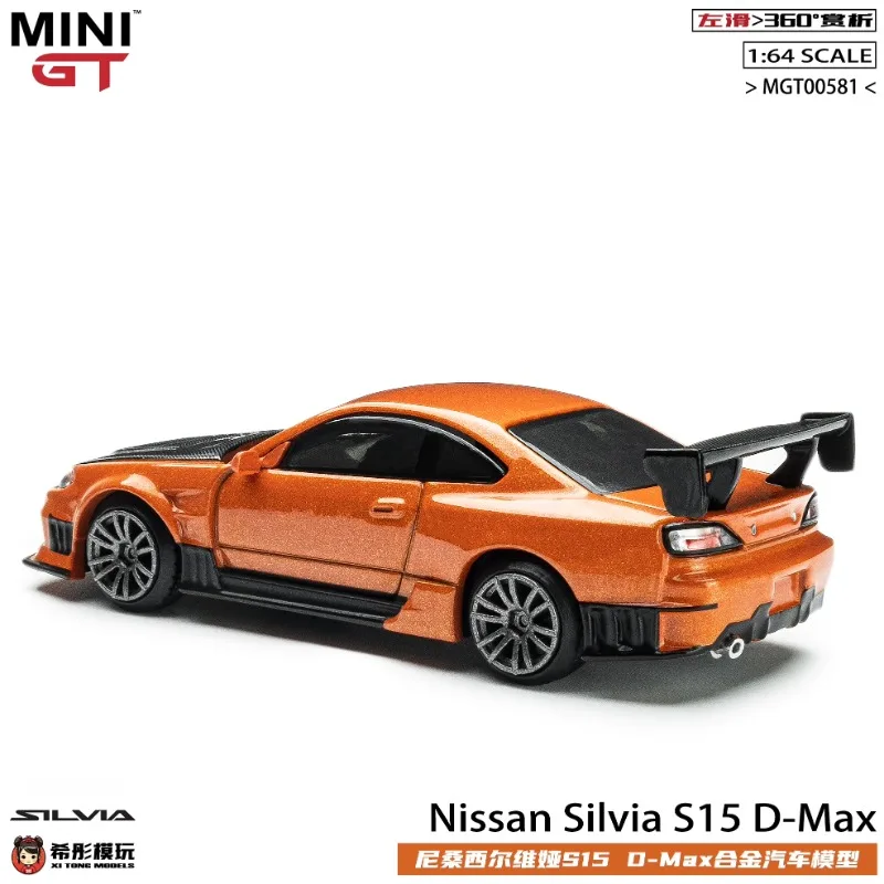 1:64 Nissan Silvia S15 D-MAX alloy simulation model, children's collection of decorative toys, for children's holiday gifts.