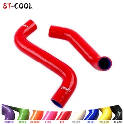 For Subaru Impreza WRX STI 2001 GDB GDA EJ207 GGA GGB 2.0 2.5 2000-2007 2002 2003 2004 2005 Car Silicone Radiator Hoses Kit