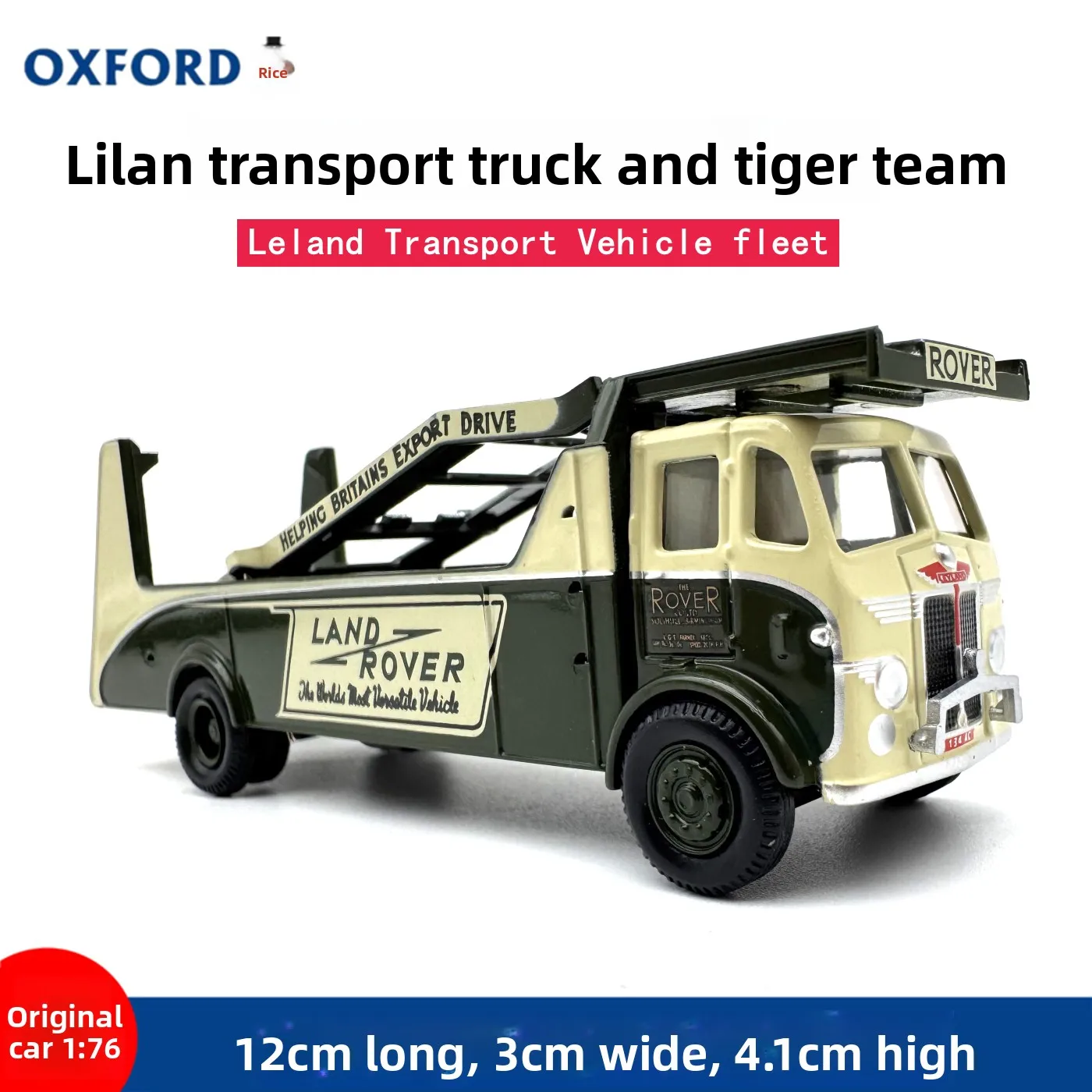 OXFORD Leland Transporter Land Rover Fleet Trailer, Modelo de Coche de Aleación, Simulación de Coche, Colección de Adornos, Escala 1:76