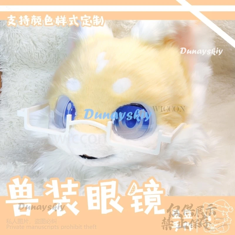 Animal Glasses Fursuit Accessories Kigurumi Mask Furry Costume Фурри Костюм Head Base Kig Fursuit Suit Halloween Kemono Head Cat image 4