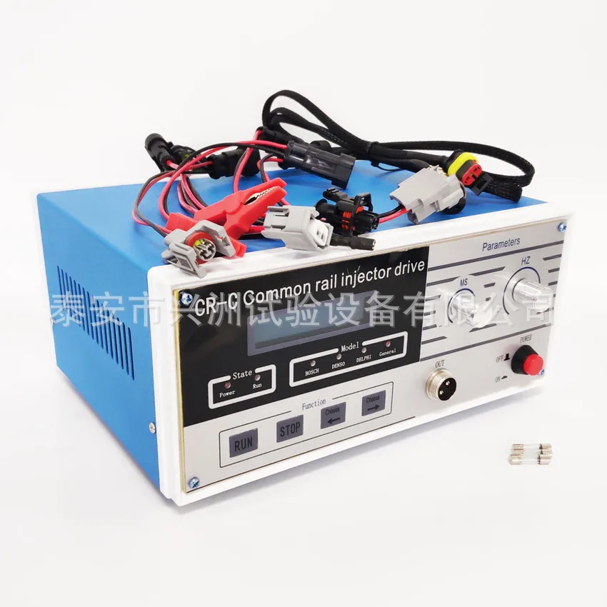 

110~220V CR-C Common Rail Injector Tester/Detector/Common Rail Nozzle Calibrator CRC ECU Signal Simulation