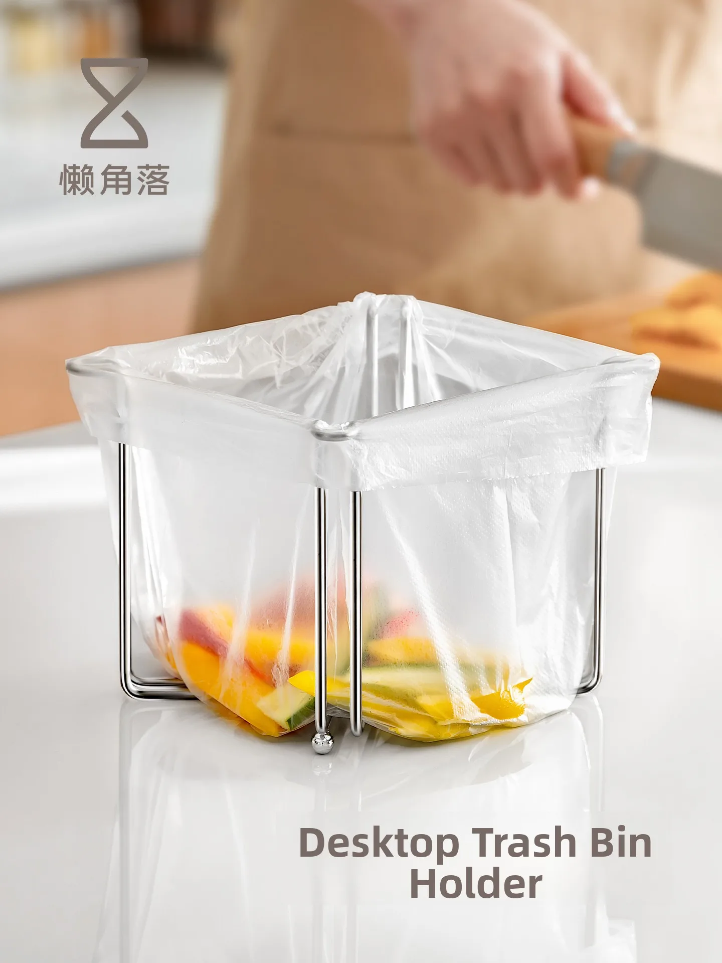 Foldable 304 Stainless Steel Waste Bag Support Rack Kitchen Bathroom Drain Cup Holder Lazy Corner Household Cleaning Tool