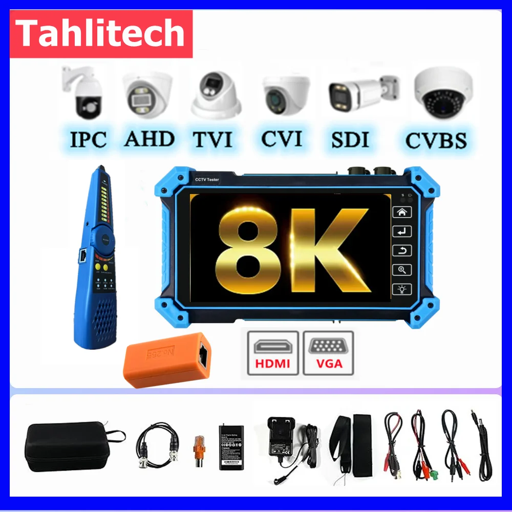 4K IP Camera Tester 5.4