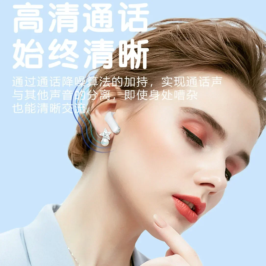 سماعات بلوتوث لاسلكية حقيقية من Xiaomi JS59 لتقليل ضوضاء المكالمات، ألعاب الموسيقى، القيادة الرياضية شبه الأذن، وقت استعداد طويل