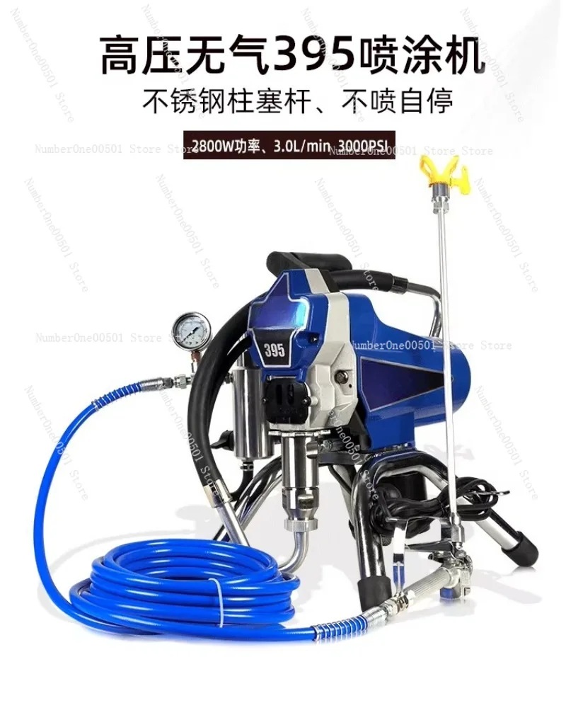 

395 Airless Paint Sprayer 3000W High Pressure Latex Paint Spraying Machine for Interior Exterior Wall