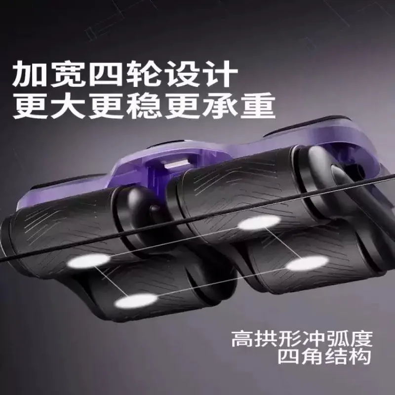 Four-Wheel Automatic Rebound Ab Roller Pilates Abdominal Trainer Waist Slimming Fitness