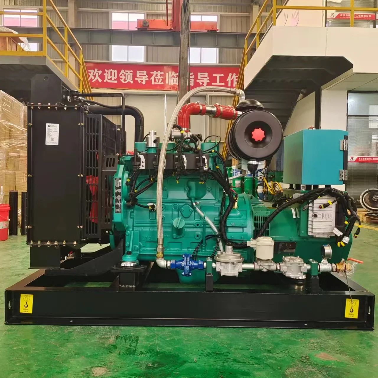 40kva 50kva 60kva water cooling 4 cylinder engine Natural Power Generators Silent Generator 30kw 40kw 50kw