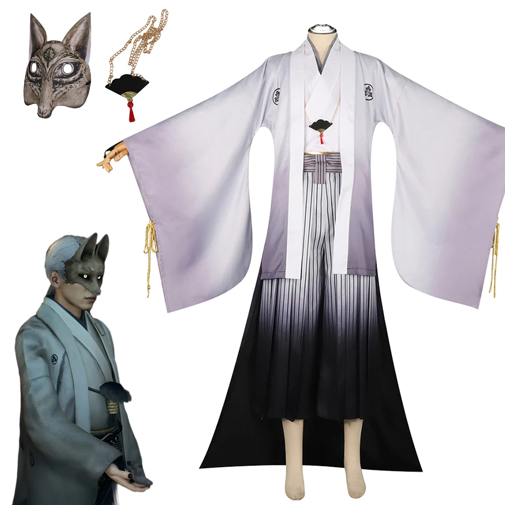 

Silent For Hill Kotoyuki Tsuneki Косплей Фэнтези Одежда Маска Аниме Игровой Костюм Маскировка Взрослых Мужчин Ролевая Одежда Для Вечеринок