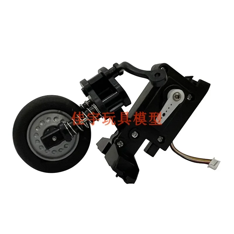 S810 Tricycle Motorcycle Dodo Car RC Spare Parts Remote Control Car Housing Rear Tire Transmission Receiving Plate USB Charger