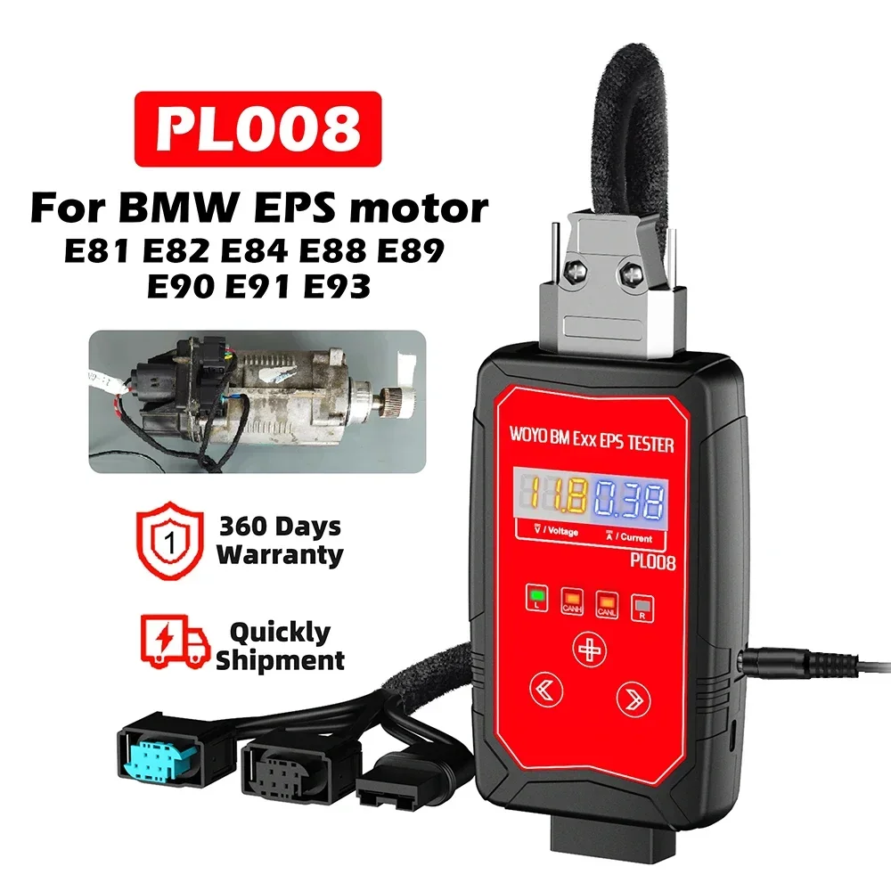 Plataforma de Teste de Direção Elétrica EPS, WOYO PL018, para Audi PL008 para BMW, Volante Tester Motor, Ferramenta de Diagnóstico Do Veículo