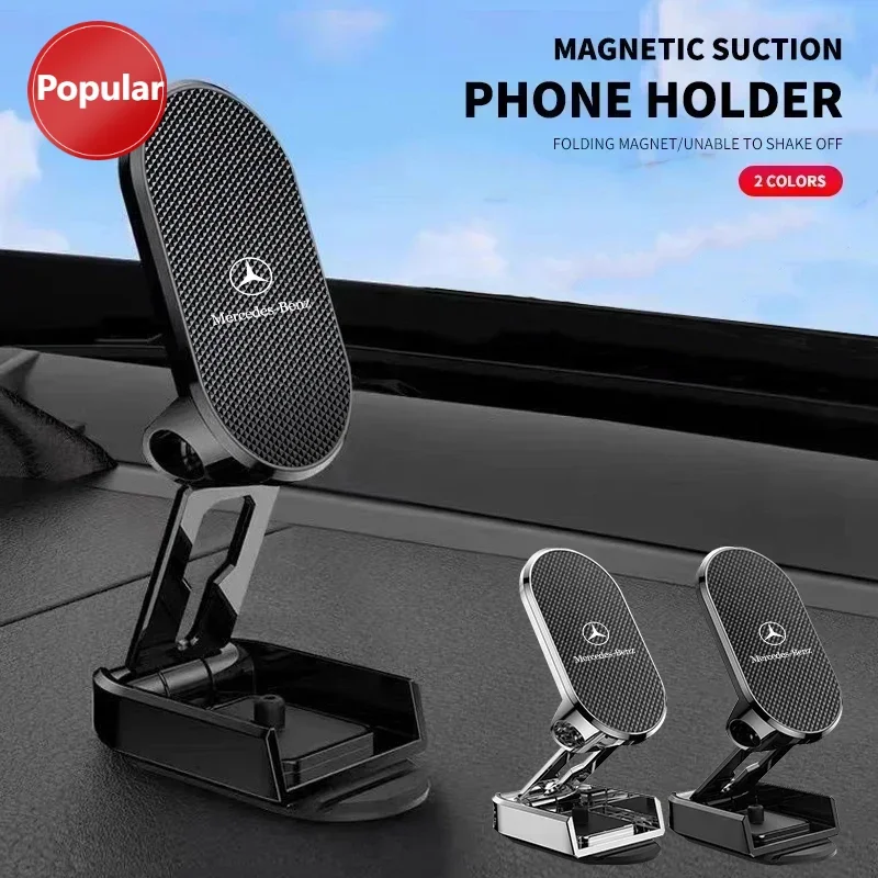 #Magnet Smartphone … - image