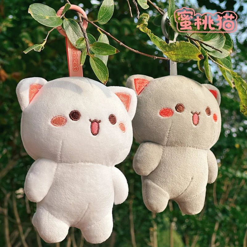 In Stock 10cm Mitao Cat Mini Plush Charm Kawaii Expression Squishy Doll Trendy Play Toy Couple Bag Charm Cute Birthday Gift