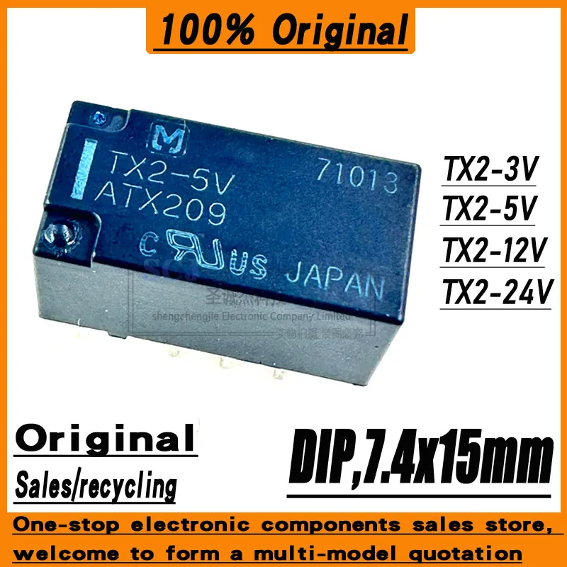 1-шт-лот-tx2-3-В-5-В-12-В-24-В-dip-74-15-мм-100-оригинал-на-складе