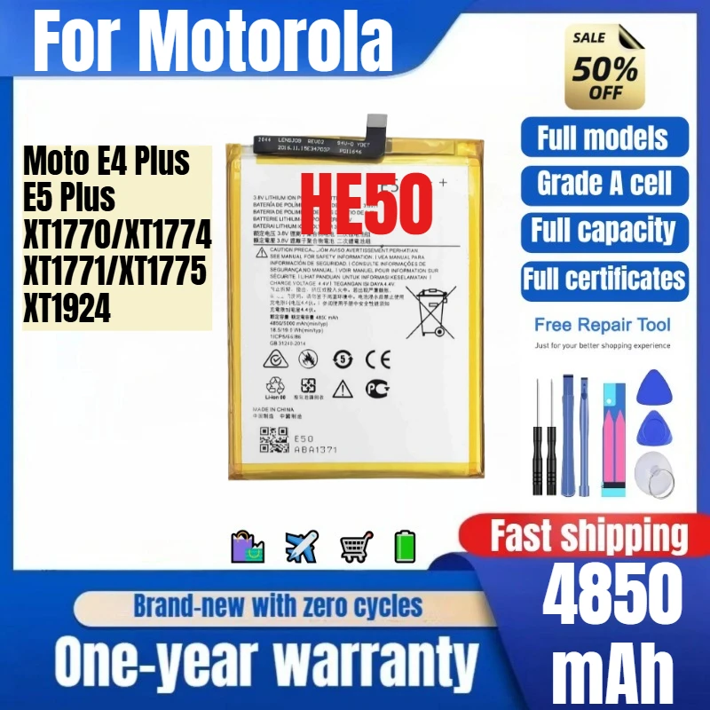 

HE50 for Motorola Moto E4 Plus/E5 Plus/XT1770/XT1774/XT1771/XT1775/XT1924 Mobile Phone Battery Replacement Bateria with Tools