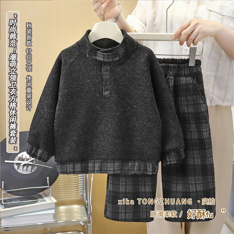 Kids Thick Clothes Suits Boys Fashion Mid-Neck Sweater Loose Trousers 2Pcs Children Autumn Winter Thermal Comfort Clothing