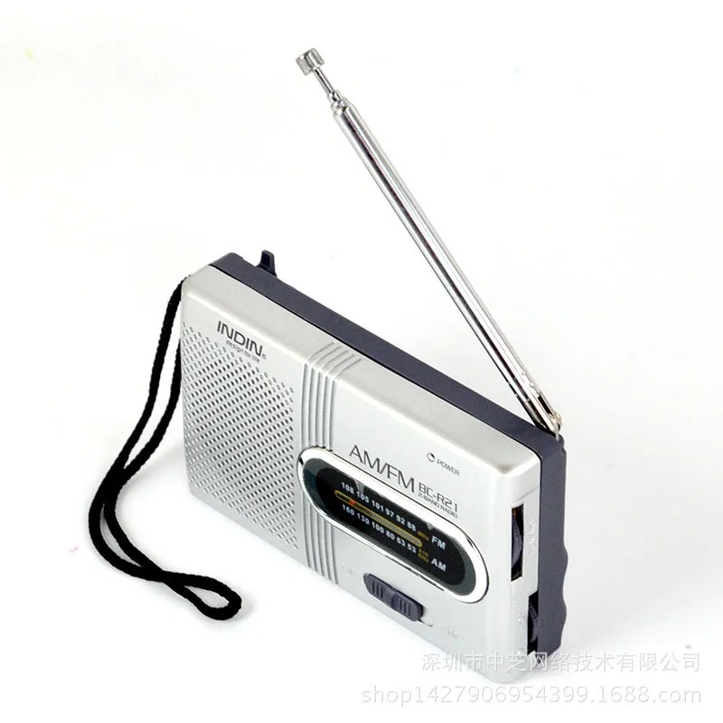 

Built-in Speaker with a Standard 3.5MM Headphones Handheld Lightweight Ultra Thin BC-R21 Portable AM FM Radio Receiver Player