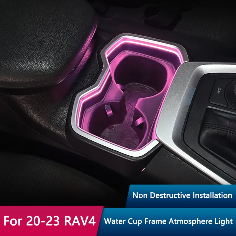 QHCP Car Atmosphere Light Water Cup Frame Central Control LED Interior Light Modification For 20-23 RAV4/Wildlander