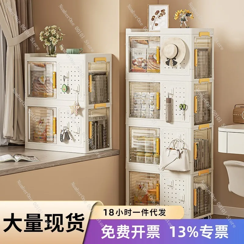 Stackable Folding Storage Box Large Capacity Book Organizer Portable Moving Box Student Dormitory Storage Bin Living Room